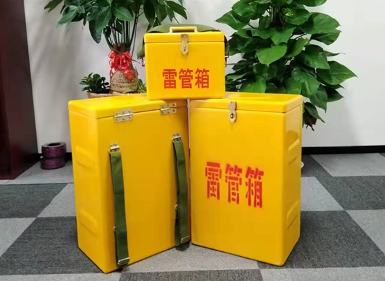 和静矿山爆破用的炸药箱雷管箱，你了解多少？