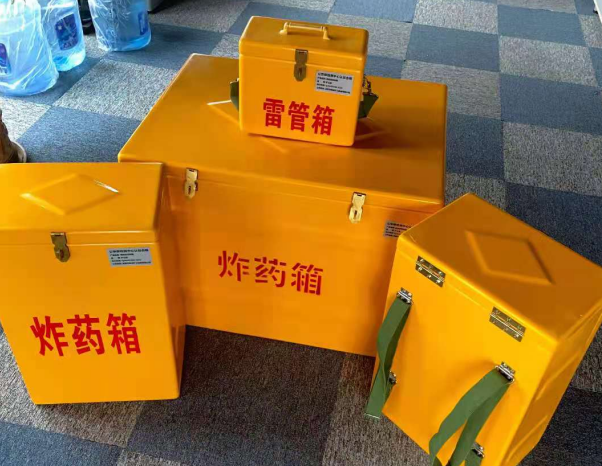 和静不同环境下如何选择炸药箱雷管箱