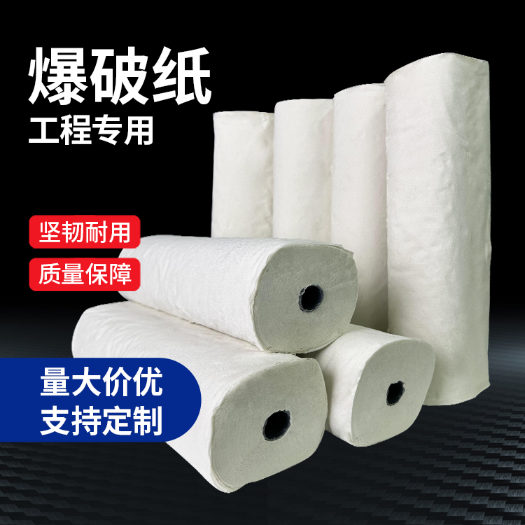 和静什么是液氧爆破技术？