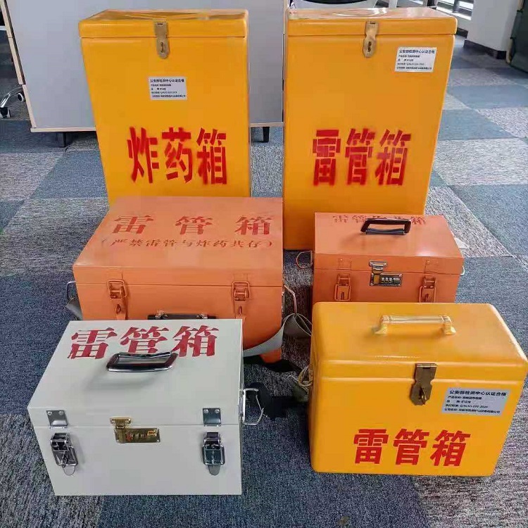 和静雷管炸药箱材质解析盘点